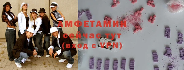 наркотики Богородск