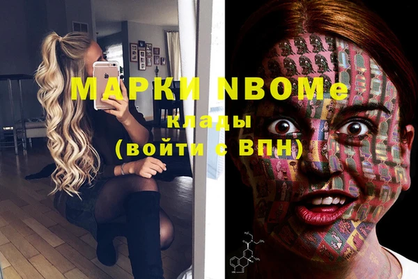 эйфоретик Богданович