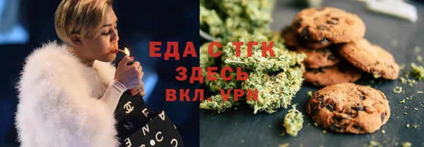 эйфоретик Богданович