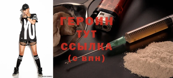 мяу мяу мука Осташков