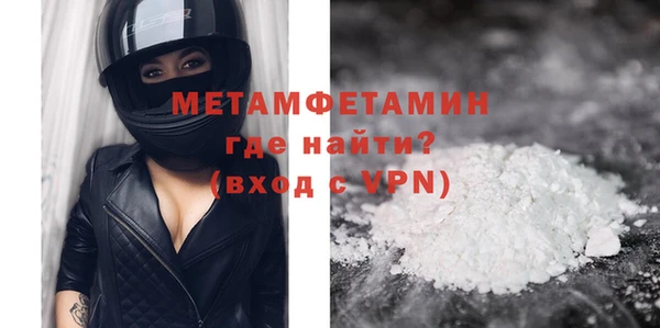 эйфоретик Богданович