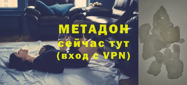 эйфоретик Богданович