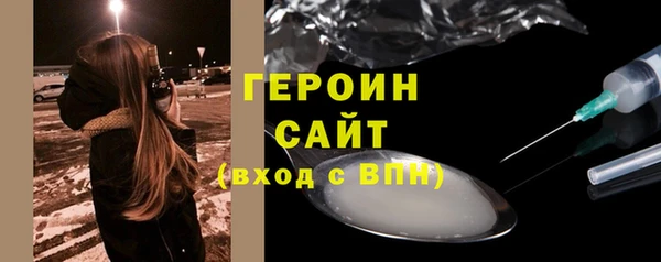 эйфоретик Богданович