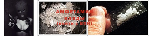 бошки Остров