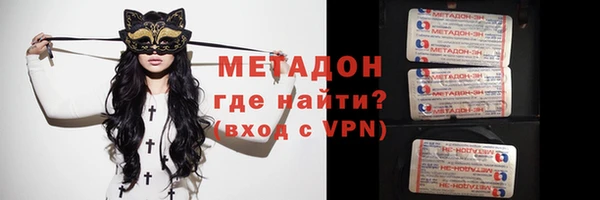 эйфоретик Богданович