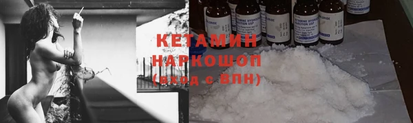 мяу мяу мука Осташков