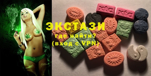 эйфоретик Богданович