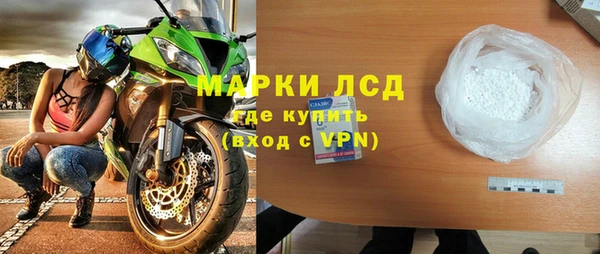 эйфоретик Богданович