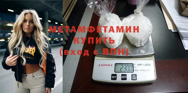 эйфоретик Богданович