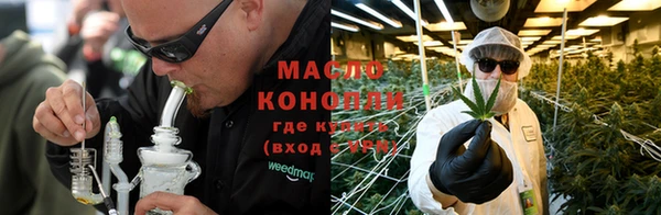 эйфоретик Богданович