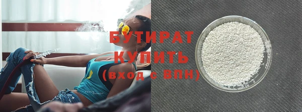 эйфоретик Богданович